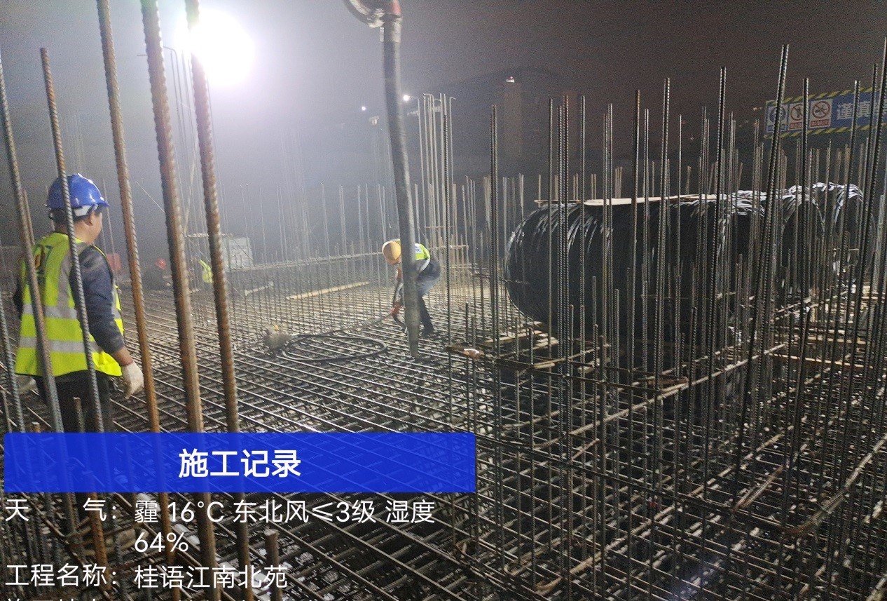 焦作桂语江南北苑项目工程建设取得阶段性成果