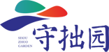 新乡守拙园