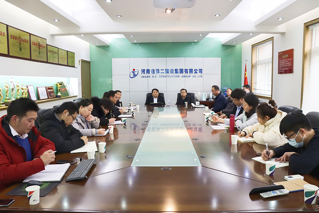 小尺寸会议现场