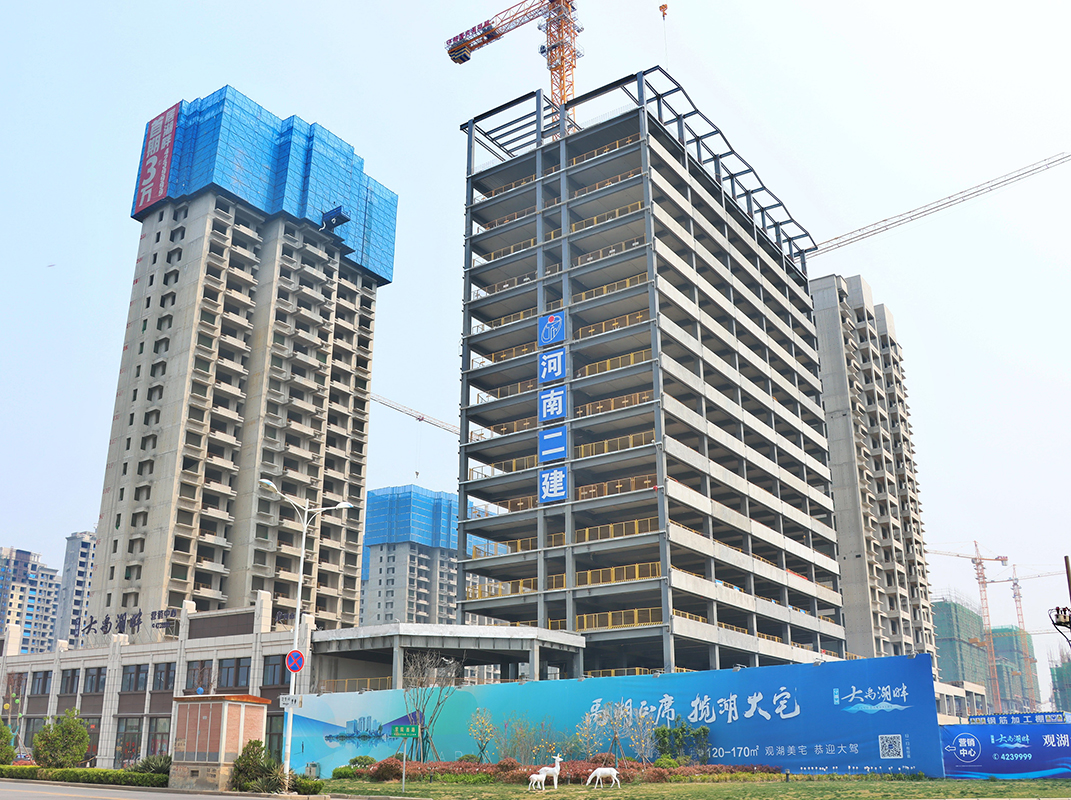 附件3公寓楼南侧立面