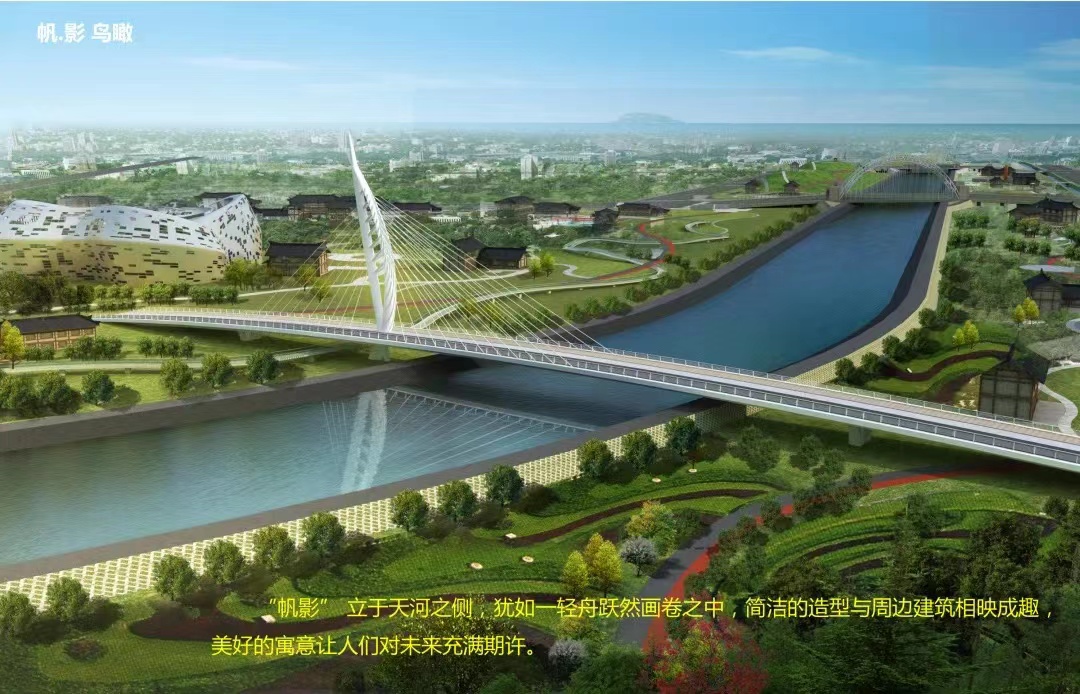 南水北调效果图