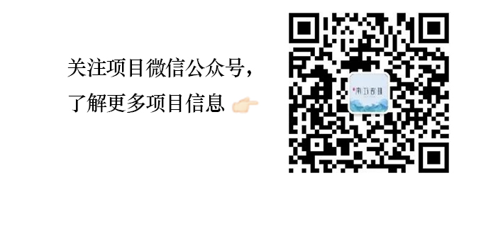 未标题-1