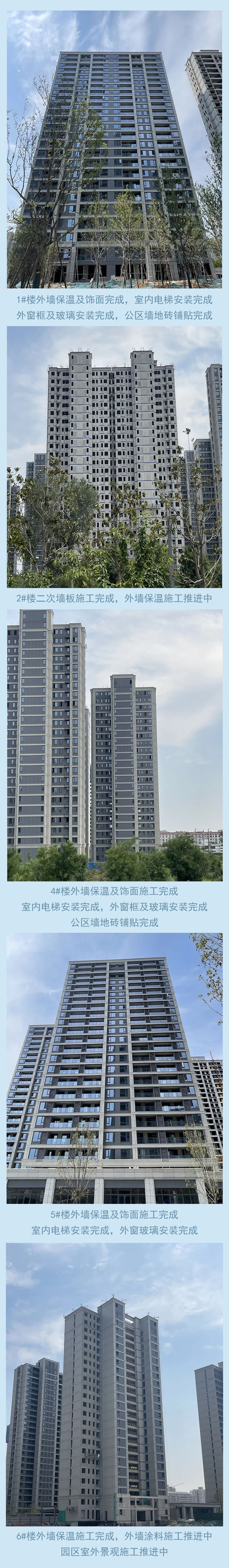 未标题-1