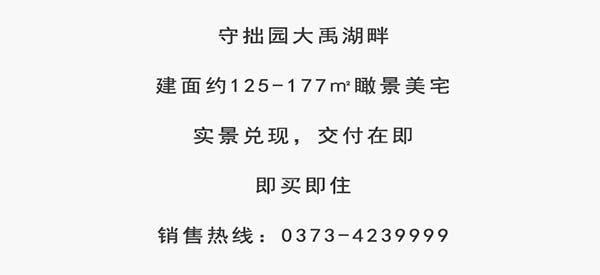 住宅x