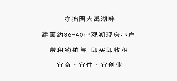 贴片2x