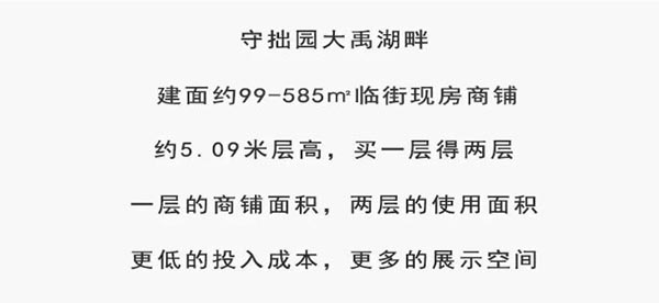 贴片3x